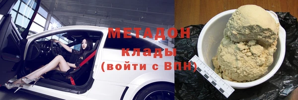 кокаин колумбия Пересвет