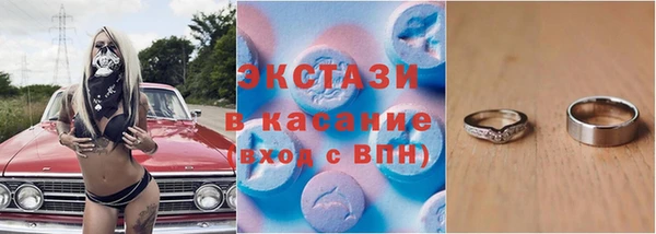 кокаин колумбия Пересвет