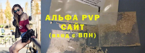кокаин колумбия Пересвет