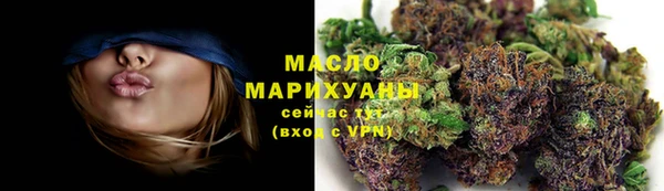 ECSTASY Пестово