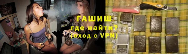 ECSTASY Пестово