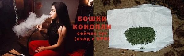 таблы Вязьма