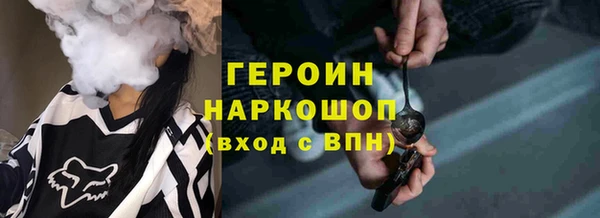 ECSTASY Пестово
