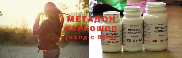 ECSTASY Пестово
