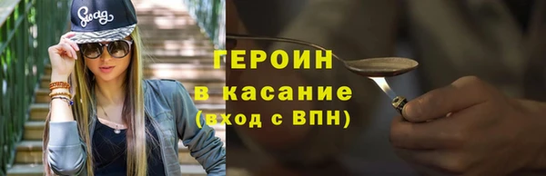 кокаин колумбия Пересвет