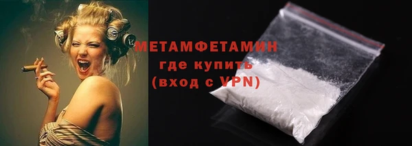 кокаин колумбия Пересвет