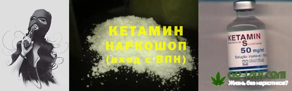 кокаин колумбия Пересвет