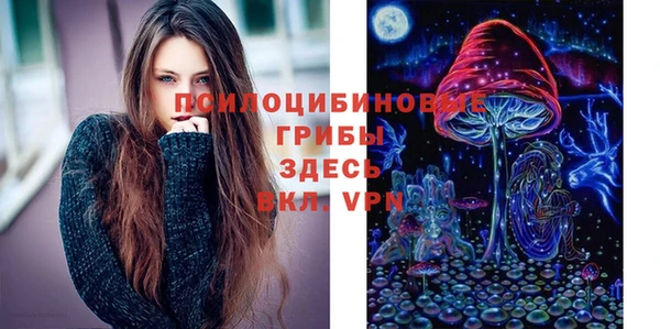 мефедрон мука Переславль-Залесский