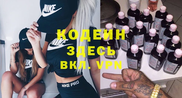 кокаин колумбия Пересвет