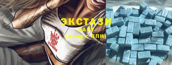 ECSTASY Пестово