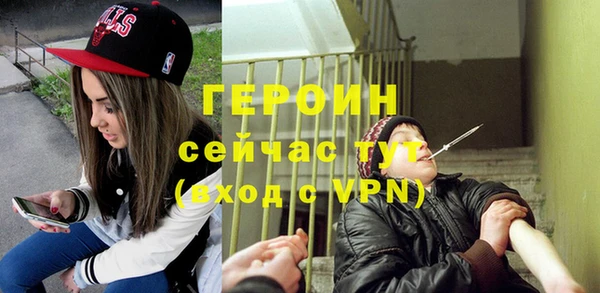 мефедрон мука Переславль-Залесский