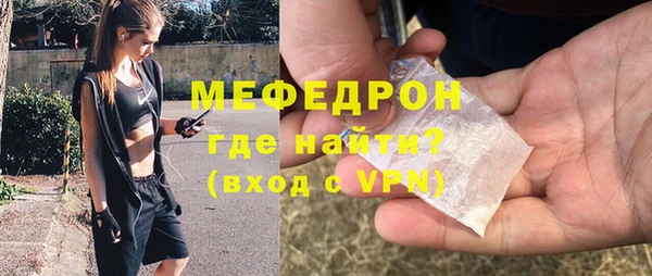 ECSTASY Пестово