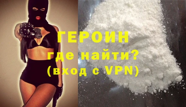 мдпв Щучье