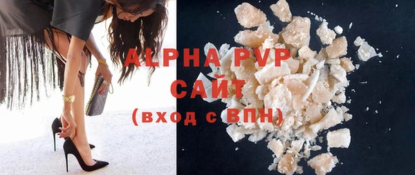 ешки Снежногорск