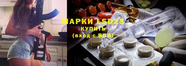 скорость Вязники
