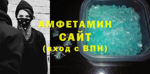 кокс Щигры
