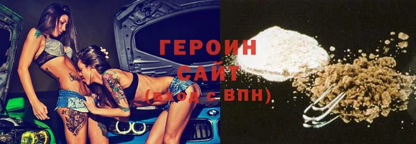 кокаин колумбия Пересвет