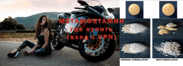 кокаин колумбия Пересвет