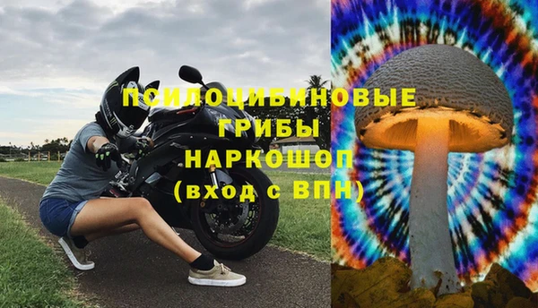 кокаин колумбия Пересвет