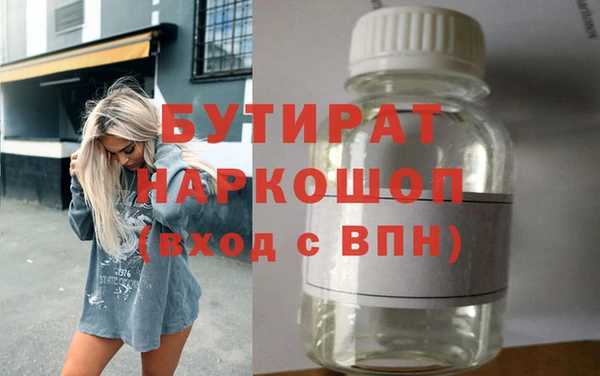 кокаин колумбия Пересвет
