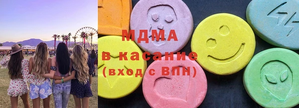 2c-b Снежинск