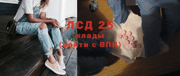 кокаин колумбия Пересвет