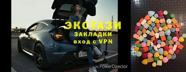 кокаин колумбия Пересвет