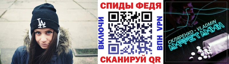 купить   Ужур  Метамфетамин пудра 
